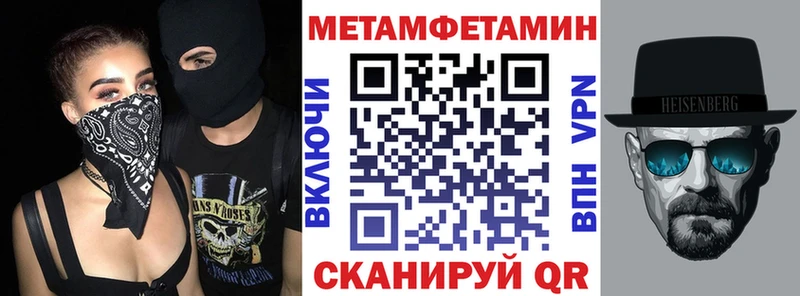 АМФ Premium  дарк нет состав  Куса 