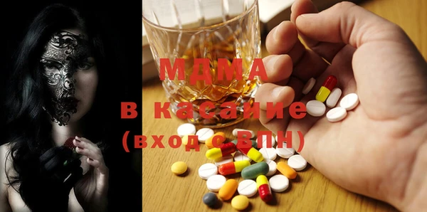 PSILOCYBIN Алексин