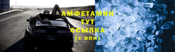 кокс Алексеевка