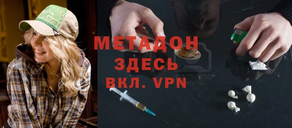 кокс Алексеевка