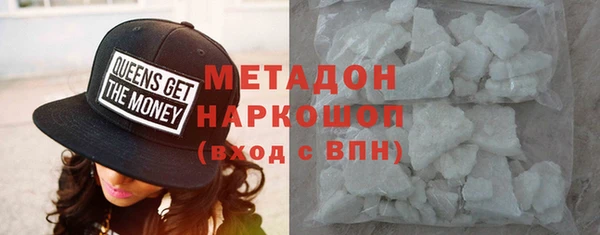 кокс Алексеевка
