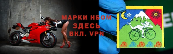 PSILOCYBIN Алексин