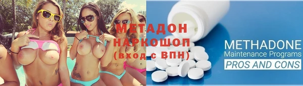 кокс Алексеевка