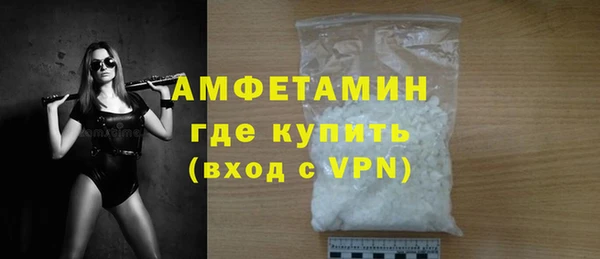 кокс Алексеевка