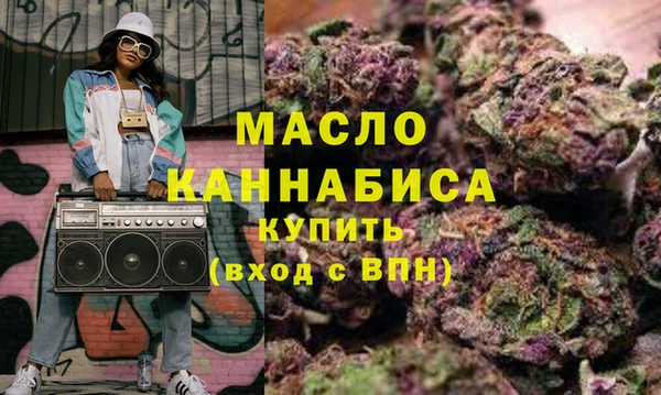 тгк Алзамай