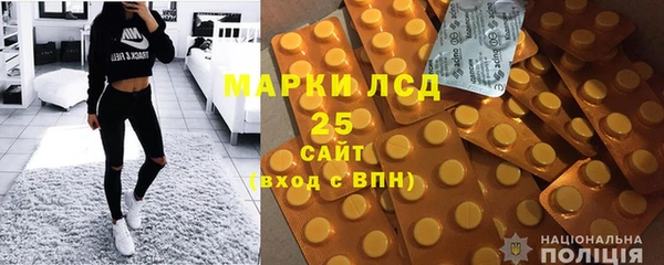 кокс Алексеевка