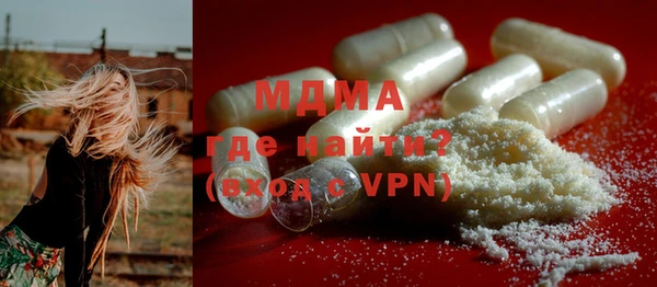 PSILOCYBIN Алексин