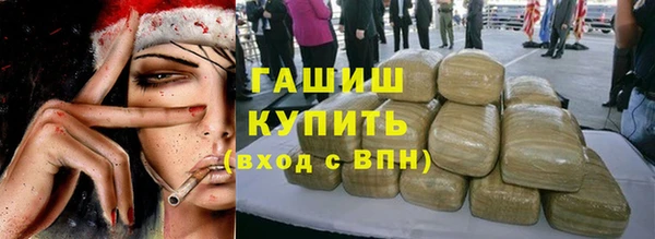 тгк Алзамай
