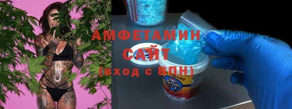 тгк Алзамай