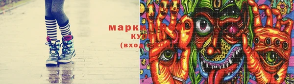 PSILOCYBIN Алексин