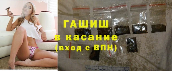 тгк Алзамай