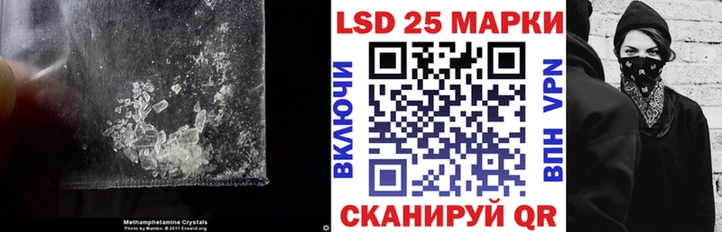kraken сайт  Куса  ЛСД экстази ecstasy 